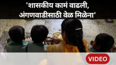 थंबनेल