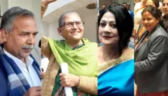 उपराष्ट्रपति उम्मेदवारहरू