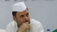 રાહુલ ગાંધી