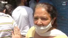 दिल्ली
