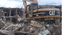 Nkutu ụlọahịa dị n'Arịarịa, Aba