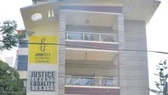 ভারতের ব্যাঙ্গালোরে অ্যামনেস্টি ইন্ডিয়ার মূল কার্যালয়