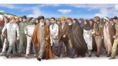 ایران