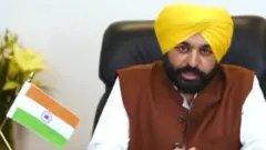 ਭਗਵੰਤ ਮਾਨ
