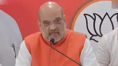 Amit Shah Hyderabad