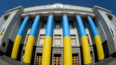 Верховная рада Украины