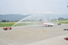 पोखरा अन्तर्राष्ट्रिय विमानस्थल