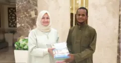 مامادو