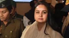 रोहिणी आचार्य