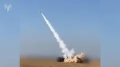 Misaa'elaa Israa'el Bar