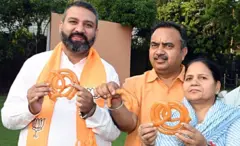 हरियाणा चुनाव