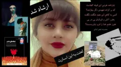 سوگواری برای مهسا امینی