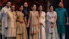 अंबानी कुटुंबीय