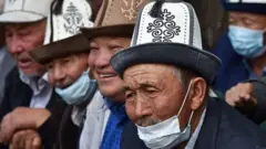 беткап тагынган аксакал
