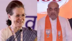 સોનિયા ગાંધી, અમિત શાહ