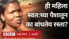 महिला 