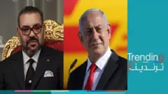 الملك محمد السادس و رئيس الوزراء الإسرائيلي بنيامين نتانياهو