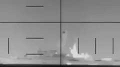  'ஐரிஸ் டெனா' கப்பல் 