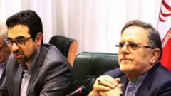 سیف و عراقچی