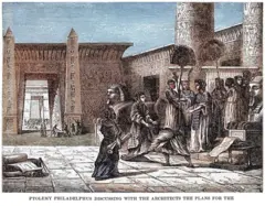 Beaucoup de personnes ignorent que le continent africain a abrité des hauts lieux de savoirs parmi lesquels la bibliothèque d'Alexandrie inaugurée 331 a J. C.