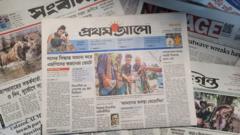 পত্রিকা