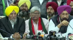 ਸੰਯੁਕਤ ਕਿਸਾਨ ਮੋਰਚਾ