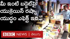 యుద్ధం