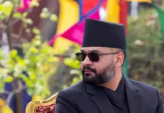 उक्त मस्यौदाबारे प्रधानमन्त्री तथा मन्त्रिपरिषद्को कार्यालयले राय सुझाव माग गरेको हो।