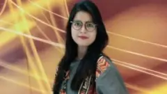 ثنا رام چند