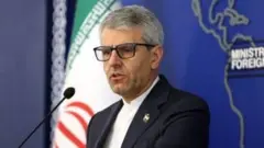 इस्माइल बग़ाई