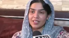 कश्मीर