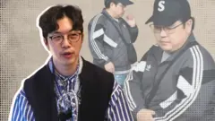 40대 남성 지승렬 씨 뒤로 춤추는 AI로 형상화한 영포티 남성이 있다