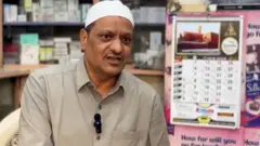 मालेगांव