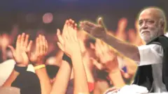 મોરારિબાપુ