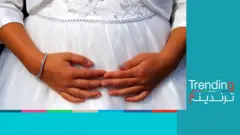 أم عراقية تستغيث لمنع زواج ابنتها القاصر..ورد فعل الشرطة يؤجج الغضب