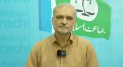Hafiz Naeem