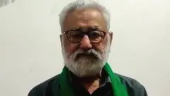 ਡਾ. ਦਰਸ਼ਨਪਾਲ