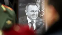 Макей
