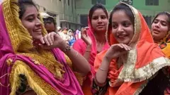 ਔਰਤਾਂ