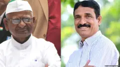 अण्णा हजारे आणि पोपटराव पवार