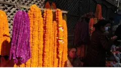 फूल