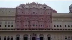 हवामहल