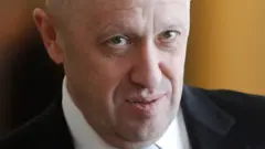 Пригожин