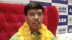 मृदुल अग्रवाल