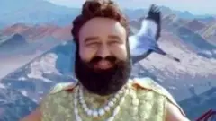 ਰਾਮ ਰਹੀਮ