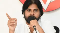 పవన్