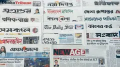 পত্রিকা