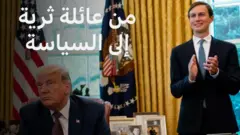 جاريد كوشنر يقف خلف ترامب على مكتبه
