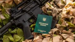 війна