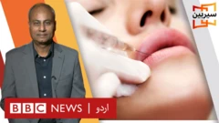 sairbeen